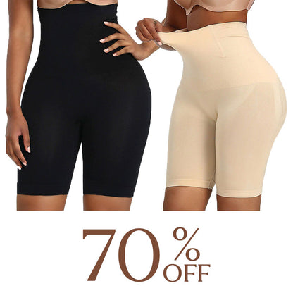 No. 1 In 2026 SALE- Butt Lifter Slimming Shapewear